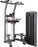 Life Fitness Insignia Series Assist Chin Dip Selectorised - Best Gym Equipment