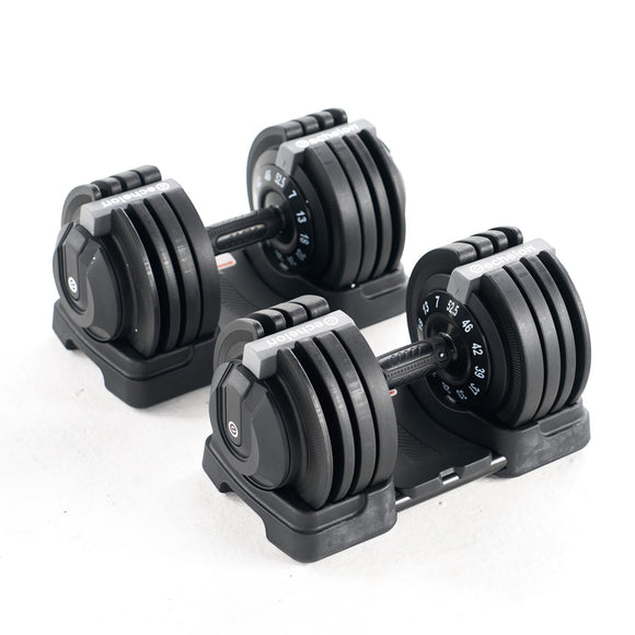 Echelon Strength Adjustable Dumbbells