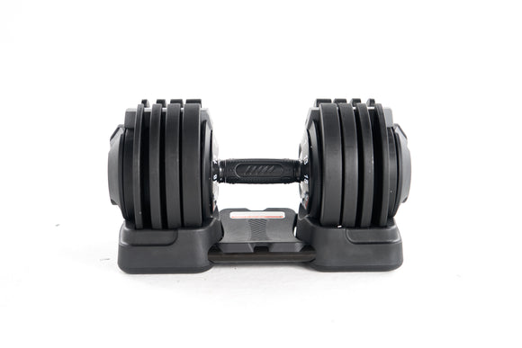 Echelon Strength Adjustable Dumbbells
