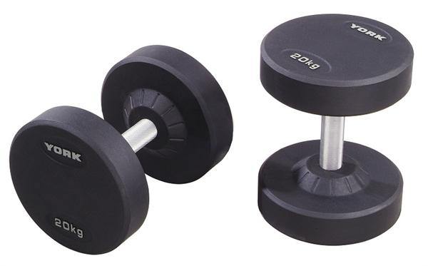 York 2.5kg Pro-Style Dumbbell - Best Gym Equipment