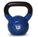 Physical Company Vinyl Kettlebells - Best Gym Equipment