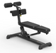 Spirit Adjustable Ab Bench - Best Gym Equipment