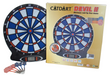 CATDART DEVIL II ELECTRONIC DARTBOARD - Best Gym Equipment