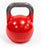 Jordan Competition Kettlebells (up to 40kg) - Best Gym Equipment